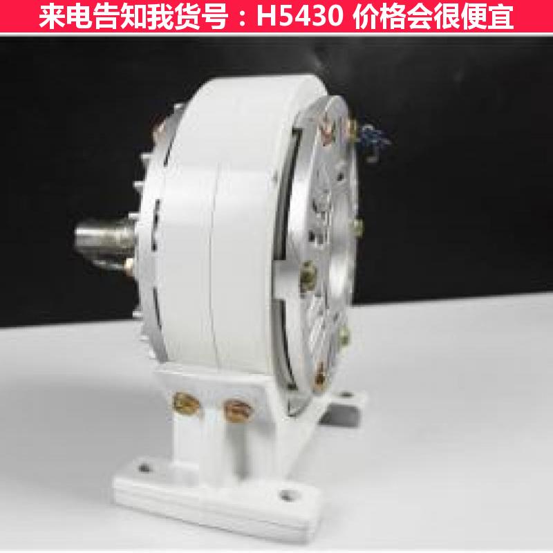天腾磁粉制动器 空心轴制动器 磁粉离合制动器货号H5430