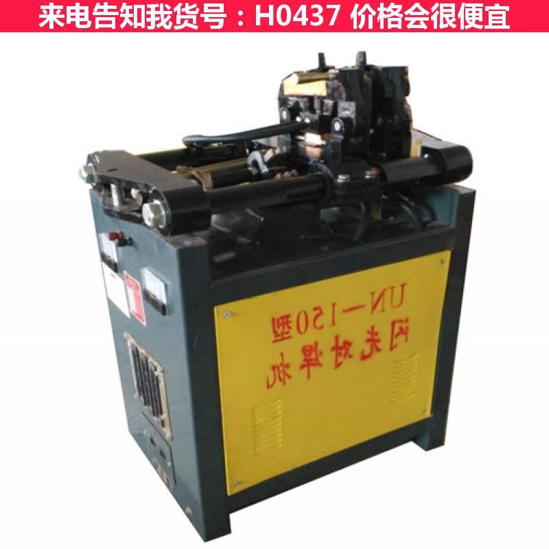 天腾数控割料机 卷料自动送料机 自动卷料机货号H0437