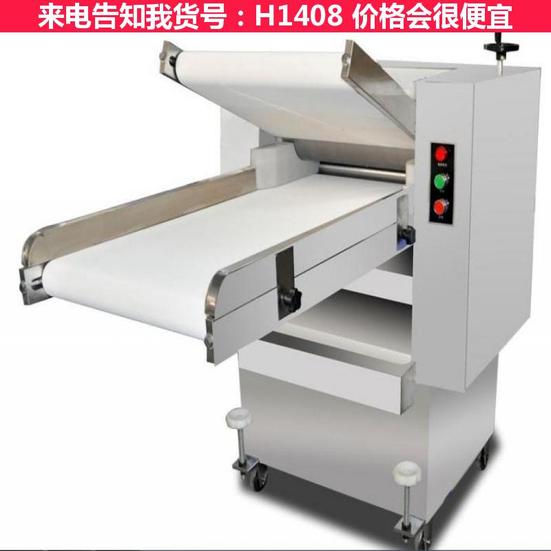 天腾搅拌揉面机 家用电动揉面机 小型揉面机货号H1408
