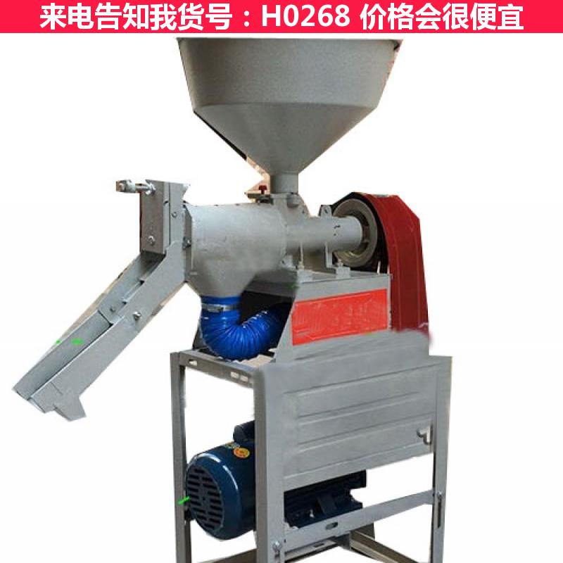 天腾三辊碾米机 便利碾米机 玉米脱皮机货号H0268