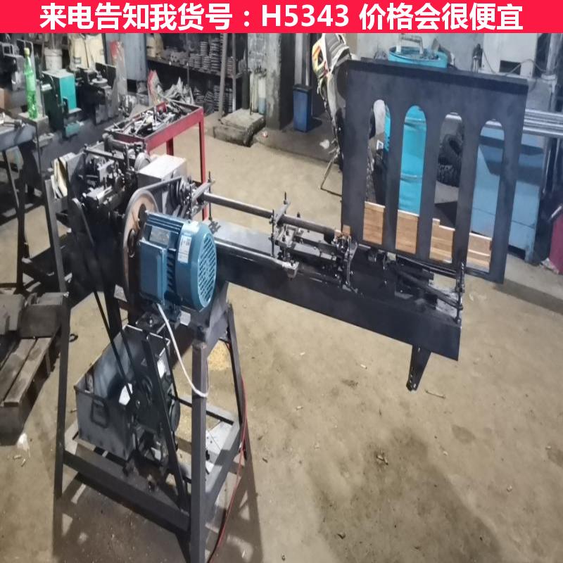 天腾木珠机佛珠机 木珠开料机 小型木珠加工机货号H5343