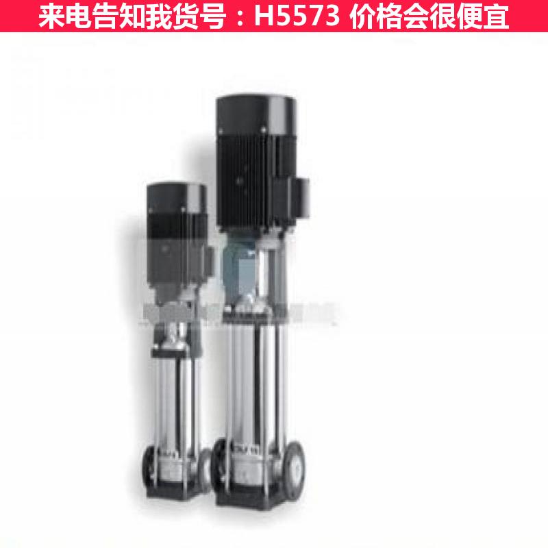 天腾立式管道离心泵 化工离心泵 不锈钢离心泵货号H5573
