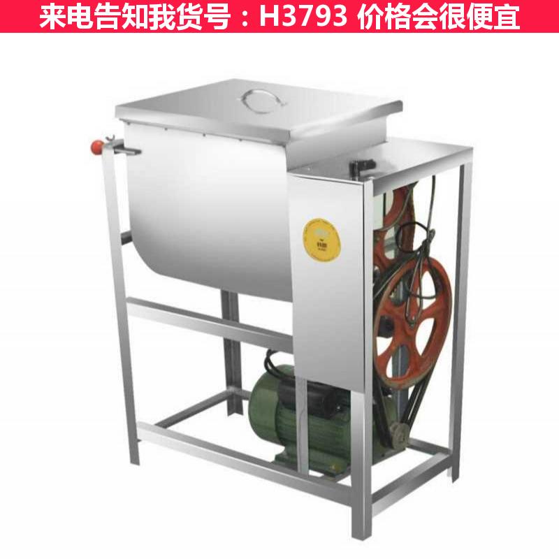 天腾不锈钢和面机 5公斤和面机 合面机家用货号H3793