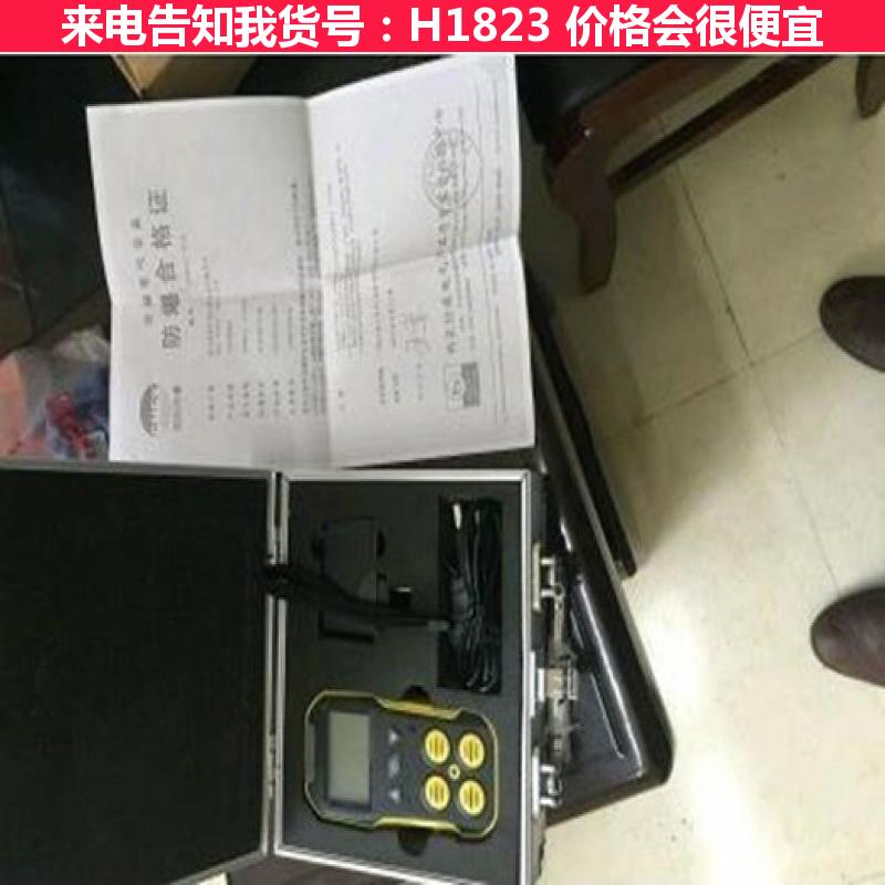 天腾有害气体检测仪 氧气气体检测仪 二氧化碳气体检测仪货号H1823
