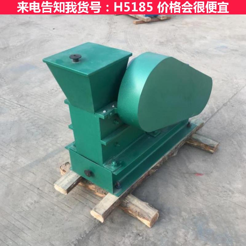 天腾反击式破碎机 建筑垃圾破碎机 彩钢瓦破碎机货号H5185