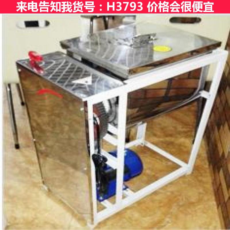 天腾不锈钢和面机 和面机75公斤 200公斤和面机货号H3793