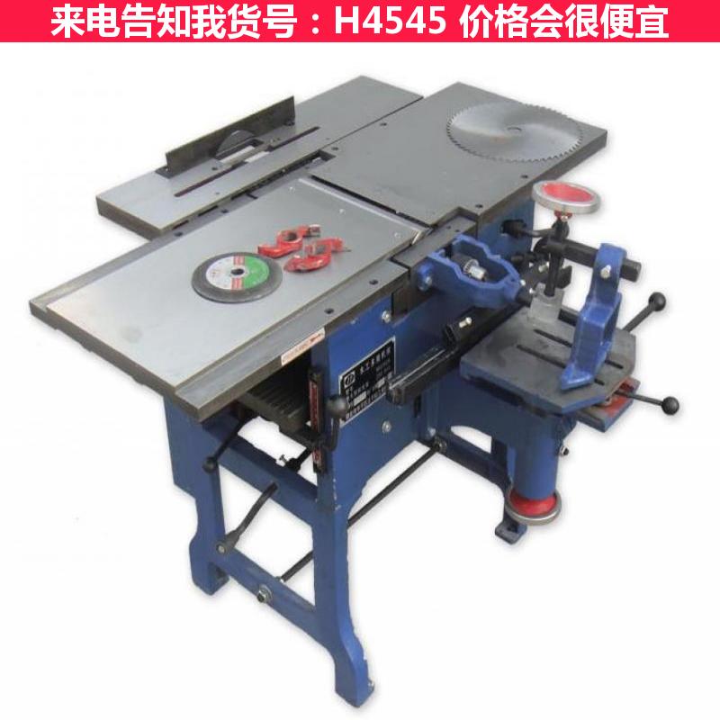 天腾微型家用多用木工机床 木工多用机床ml392 台式木工多用机货号H4545