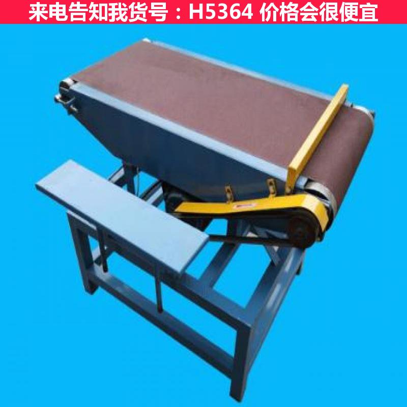 天腾线材砂带机 砂带磨边机 拋光机砂带货号H5364