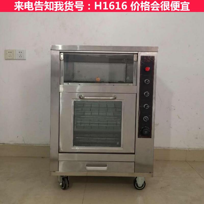 天腾烤地瓜炉 烤地瓜 烤地瓜炉瓷货号H1616