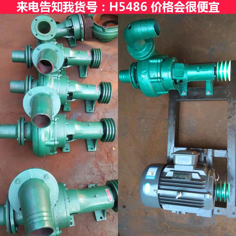天腾污水排污泵 无堵塞排污泵 地下室卫生间排污泵货号H5486