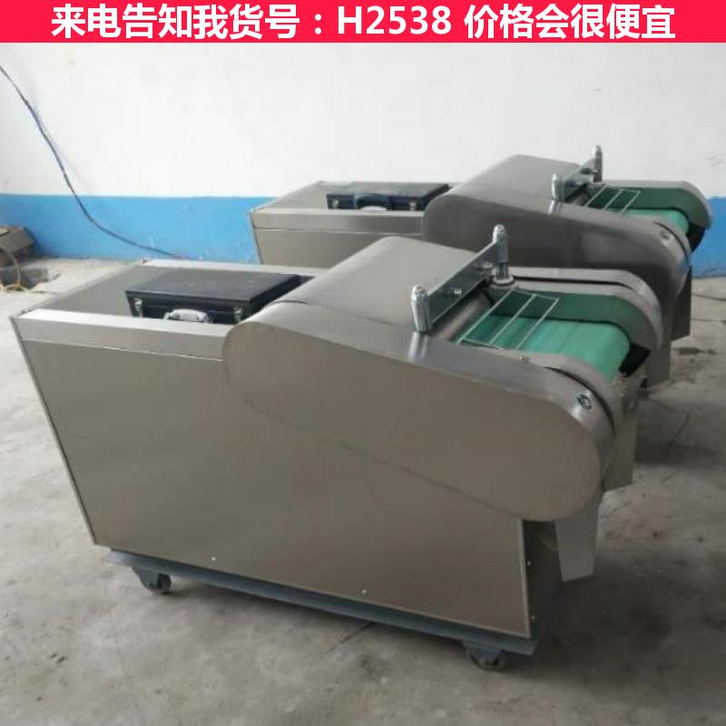 天腾辣椒切断机 剪辣椒圈机 干辣椒色选机货号H2538