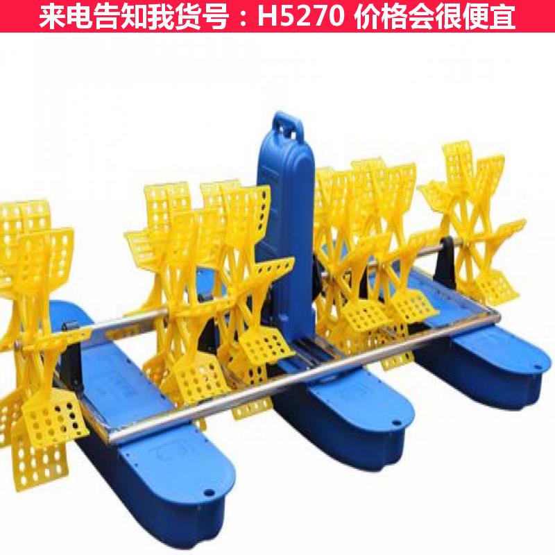 天腾微孔曝气增氧机 增氧机齿轮 渔塘增氧机货号H5270