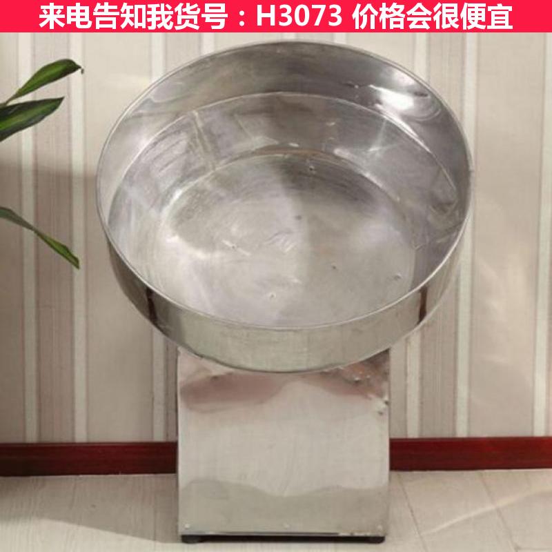 天腾全自动汤圆机 小汤圆机 包汤圆机货号H3073