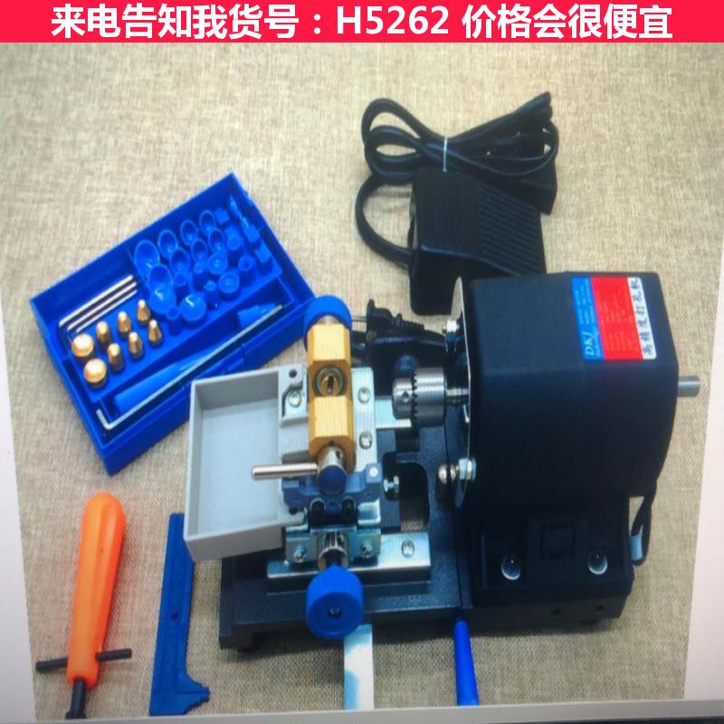天腾佛珠打孔机 迷你佛珠机 手动佛珠机货号H5262