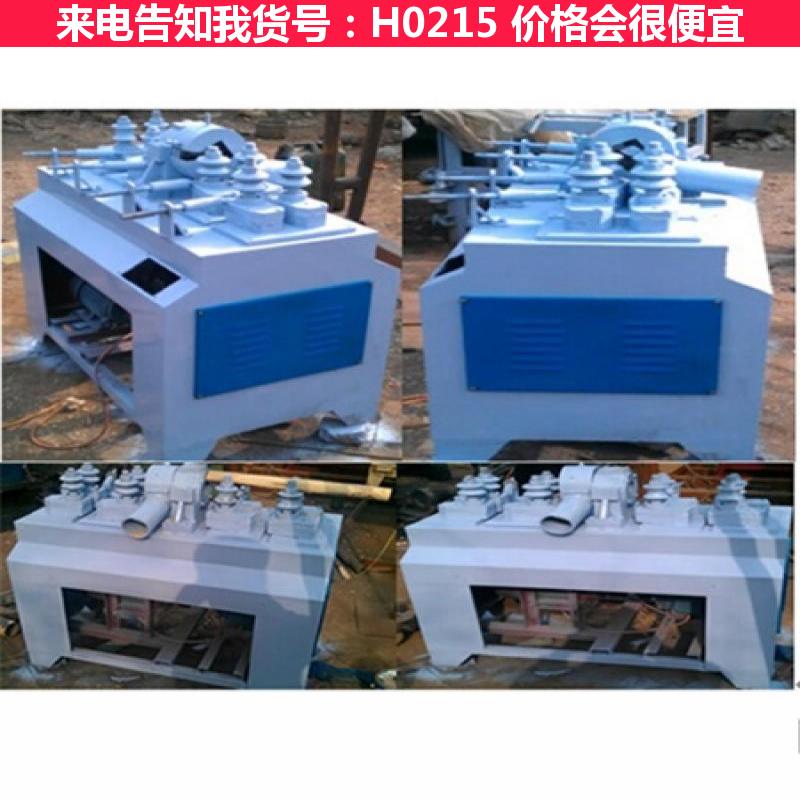天腾木工圆棒机 曲线圆棒机 木工小型圆棒机货号H0215
