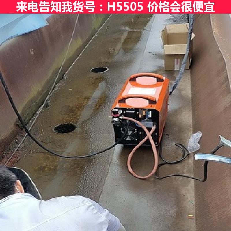 天腾相贯线切割机 激光雕刻切割机 亚克力切割机货号H5505