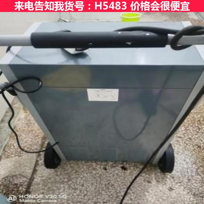 天腾地下车库干燥机 大功率车间抽湿机 工业除湿机货号H5483