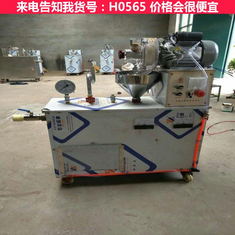 天腾多功能面条机 家用面条机 圆条玉米面条机货号H0565