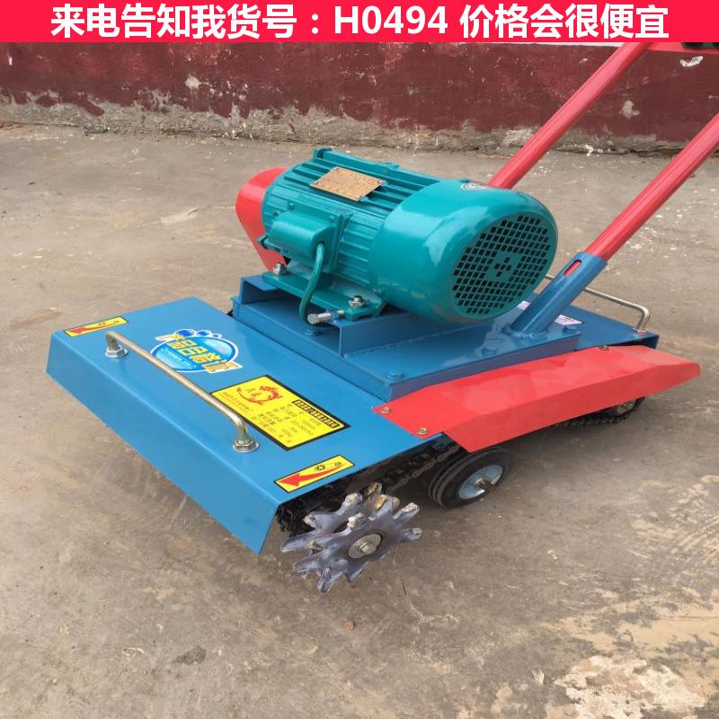 天腾马路清灰机 hqz250型混凝土清渣机 地面清灰机3kW功率货号H0494