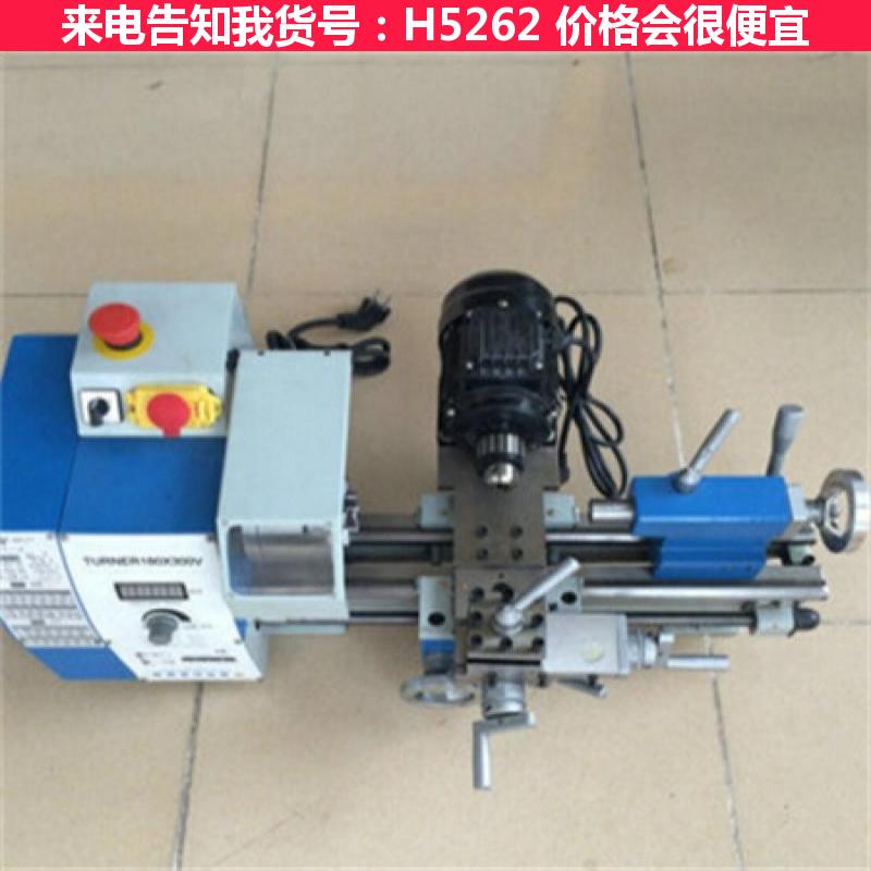天腾简易佛珠机 家庭佛珠机 佛珠滚珠机货号H5262