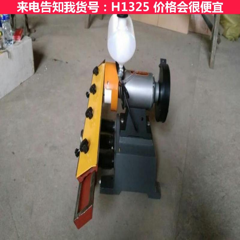 天腾数控磨刀机 角磨机 刨刀磨刀机货号H1325