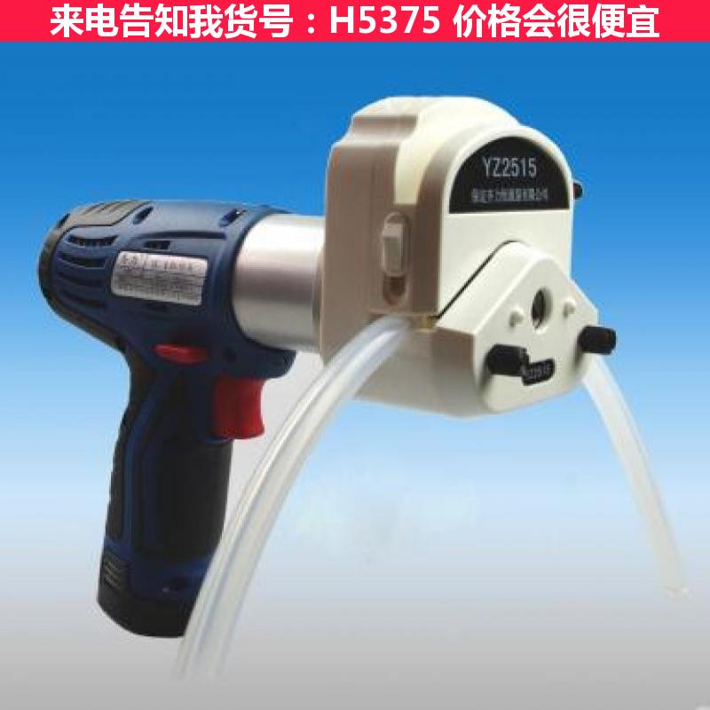 宏胜工业蠕动泵 多头蠕动泵 电子蠕动泵货号H5375