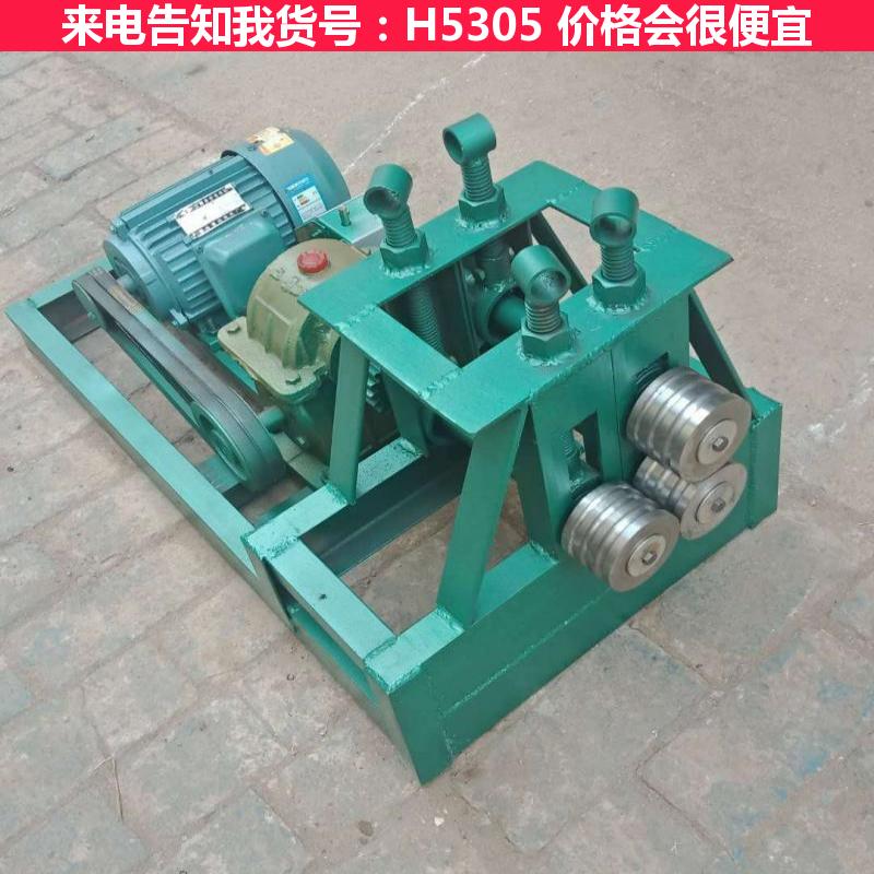 宏胜手动卷圆机 塑料板卷圆机 铝皮卷圆机货号H5305