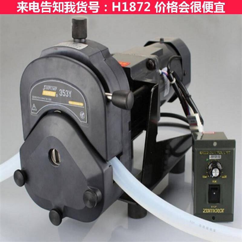 宏胜多通道卡式蠕动泵 分配型蠕动泵 小型蠕动泵货号H1872