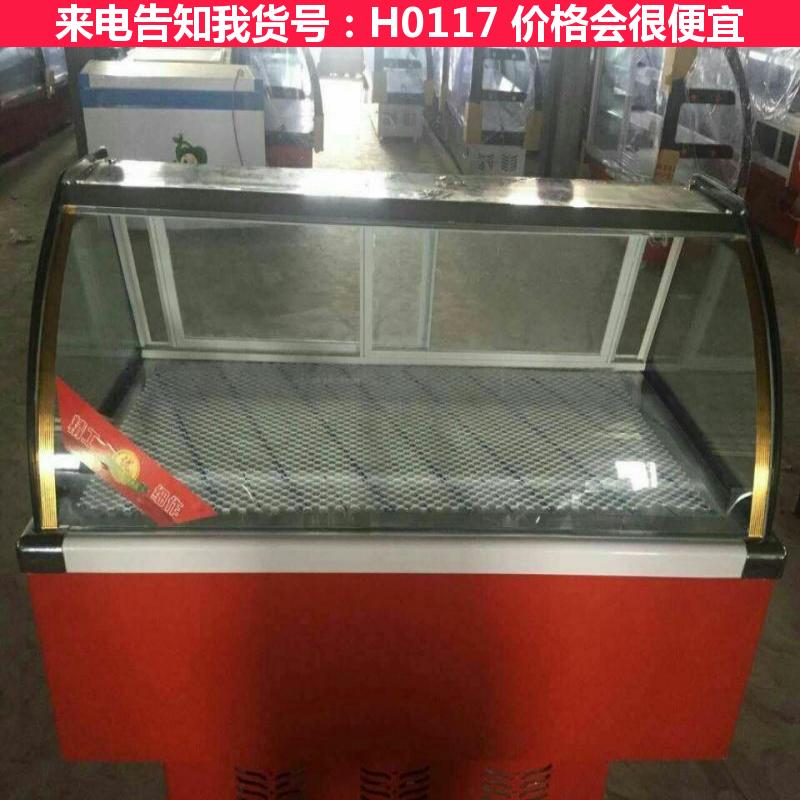 宏胜冷藏柜展示柜 保温展示柜 超市陈列柜货号H0117