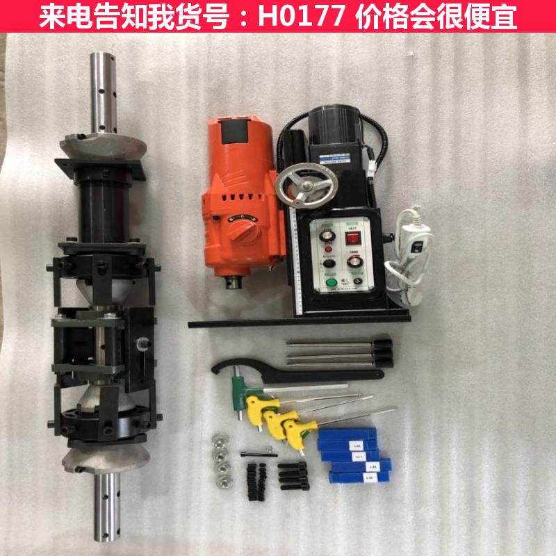 宏胜镗孔机 工程机械镗孔机 挖掘机镗孔机货号H0177