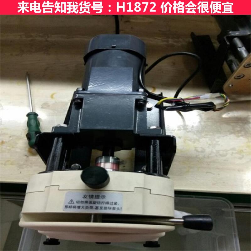 宏胜大流量蠕动泵 电动蠕动泵 气体蠕动泵货号H1872