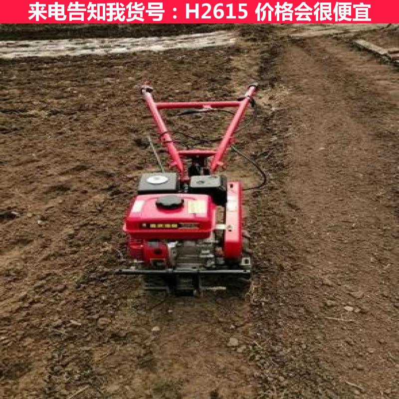 宏胜小型微耕机 土豆微耕机 微耕机播种货号H2615