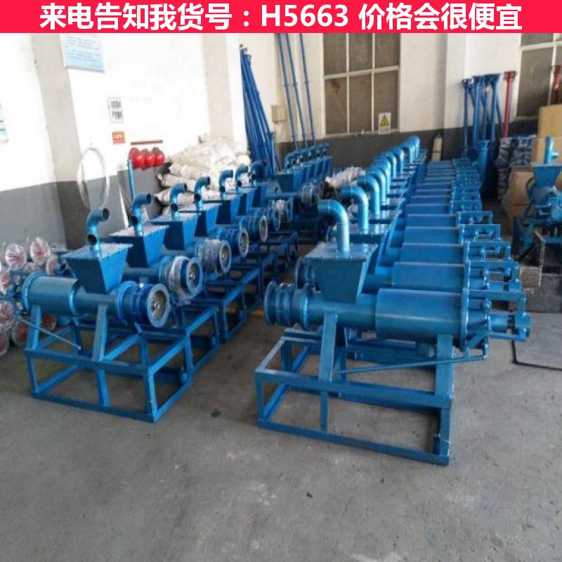 宏胜固液分离机 牛粪干湿分离机 畜禽粪便脱水机货号H5663