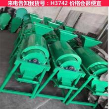 宏胜抛光机全自动 滚筒式抛光机 表面抛光机货号H3742