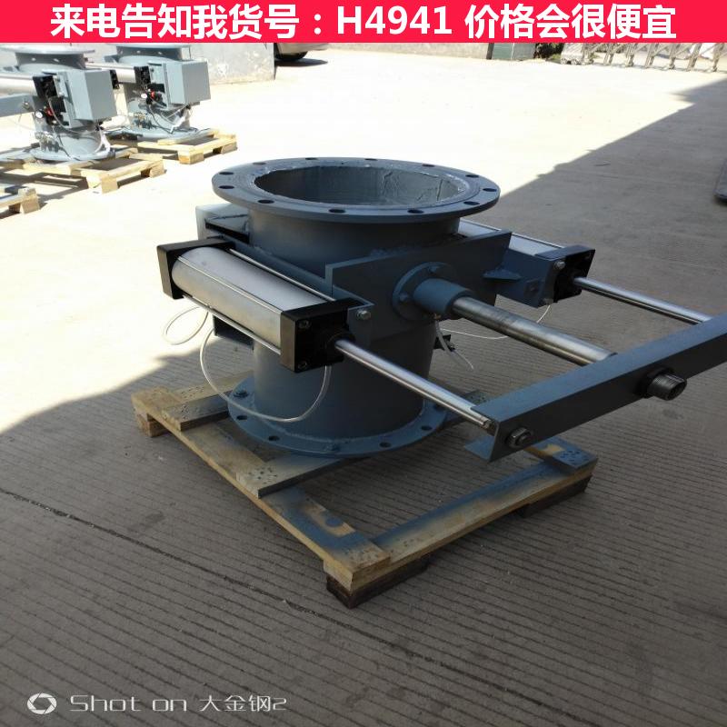 宏胜选矿管道取样机 矿浆管道自动取样机 电动式自动取样机货号H4941