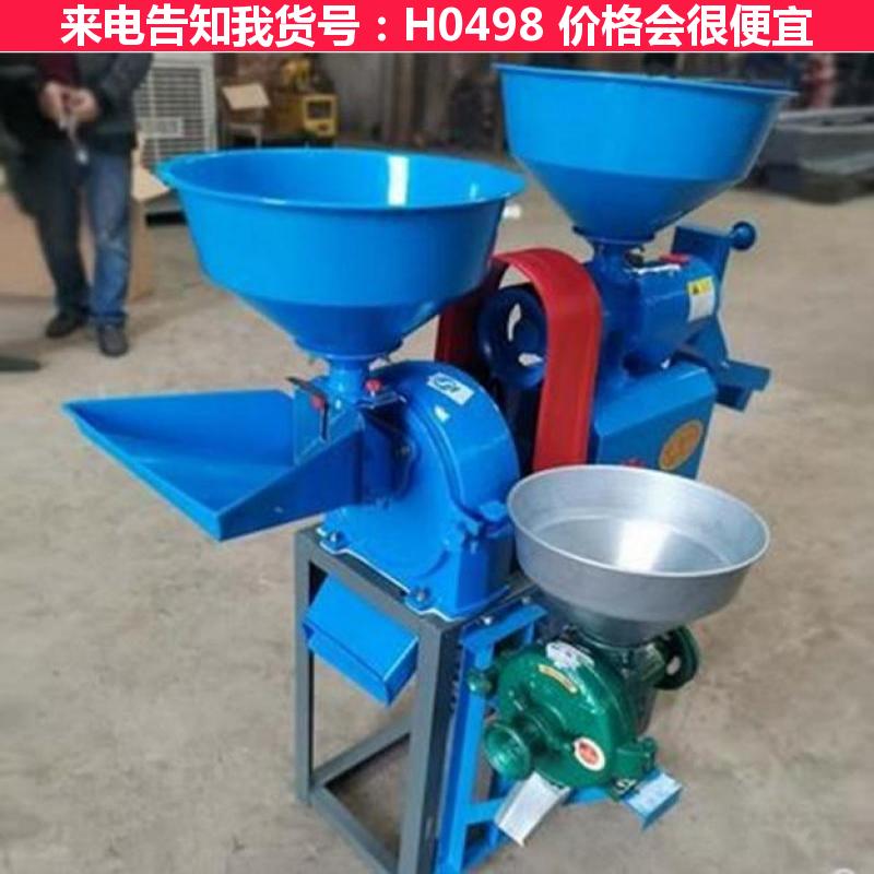 宏胜砂辊碾米机 家用小型碾米机 碾米机设备货号H0498