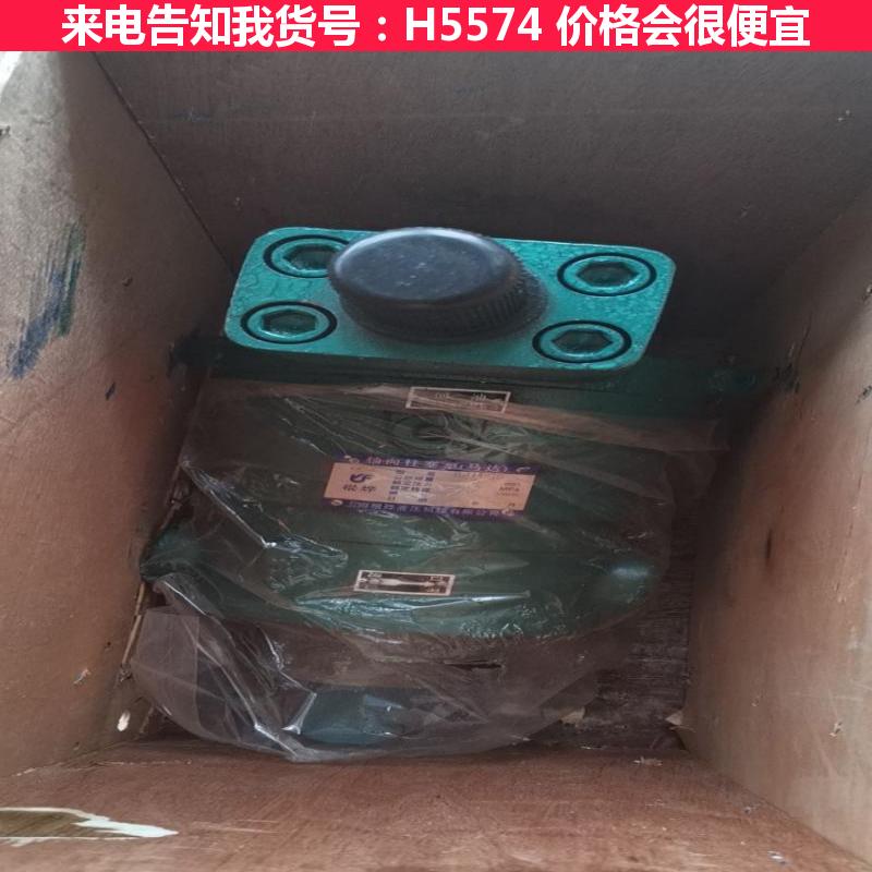 宏胜三缸柱塞泵 铸铁柱塞泵 100YCY141B柱塞泵货号H5574