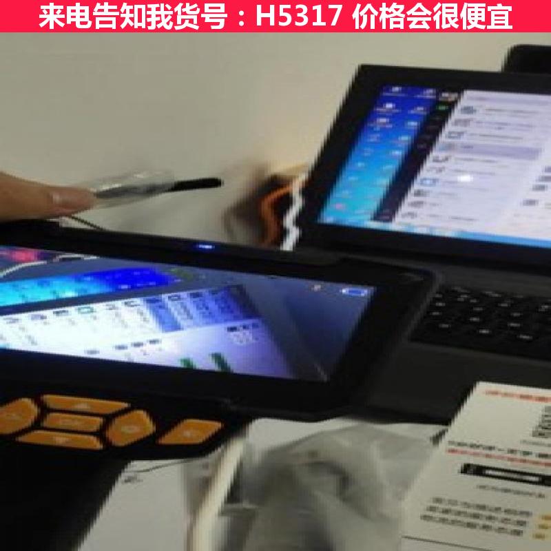 宏胜内窥镜 一次性内窥镜 超细内窥镜货号H5317