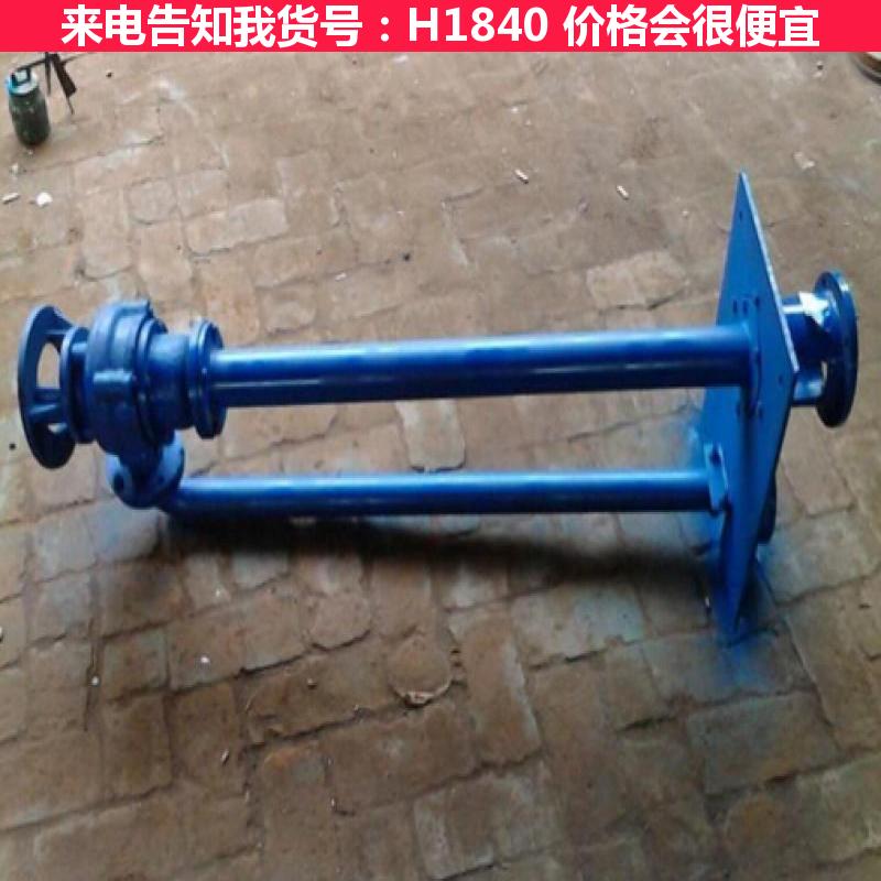 宏胜自吸式排污泵 卧式排污泵 yw排污泵货号H1840