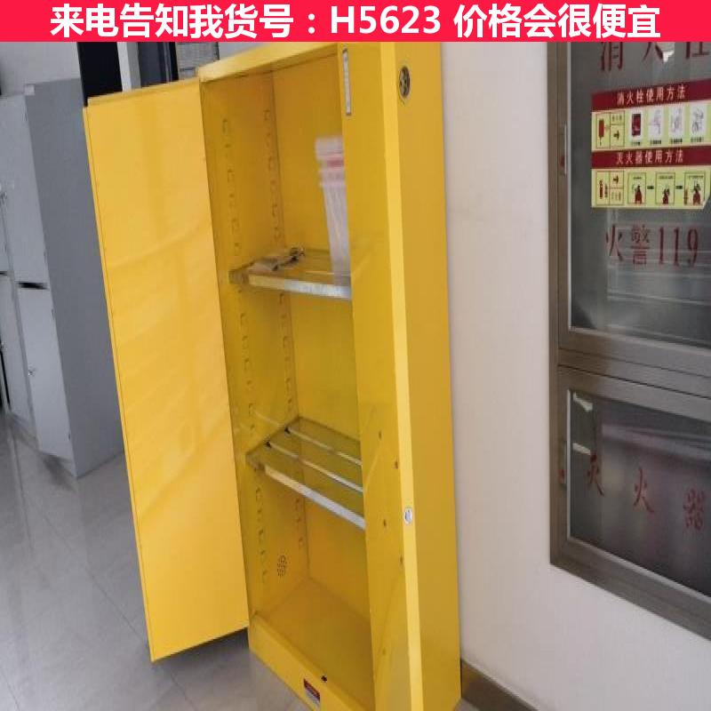 宏胜防爆正压柜 防爆配电柜 化学品防爆柜货号H5623