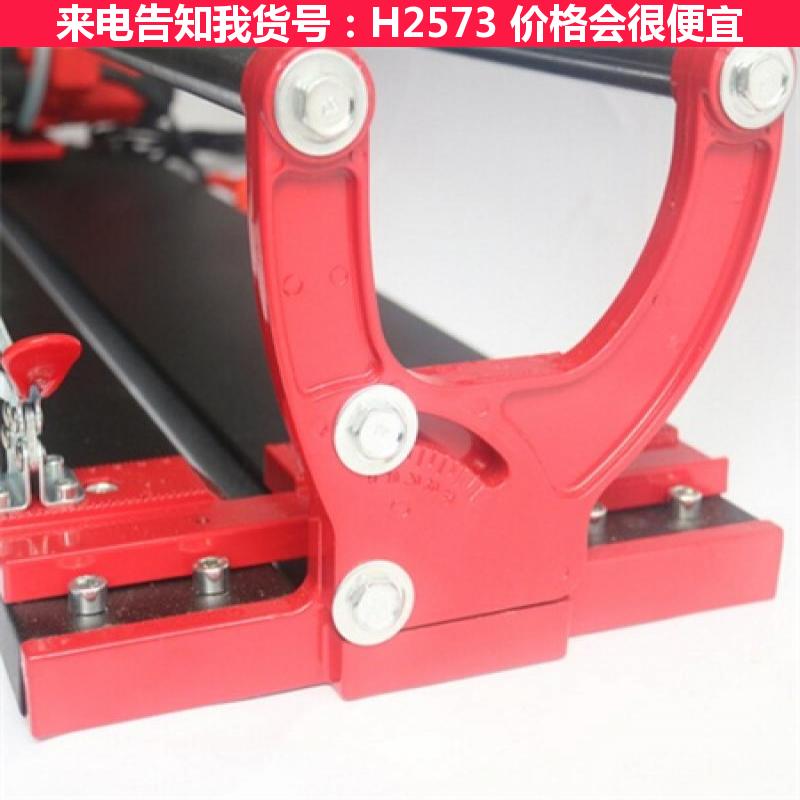宏胜切割机钢材 瓷砖切割机磨边机 家用瓷砖切割机货号H2573