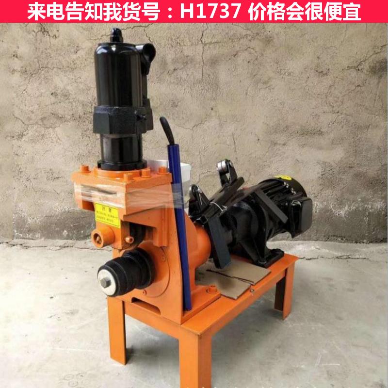 宏胜消防管道压槽机 电动液压钢管滚槽机 YC-219钢管压槽机货号H1737