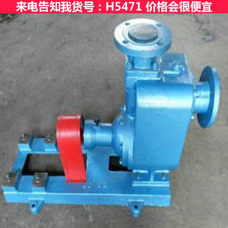 宏胜齿轮泵微型 电动齿轮泵 齿轮泵盖货号H5471