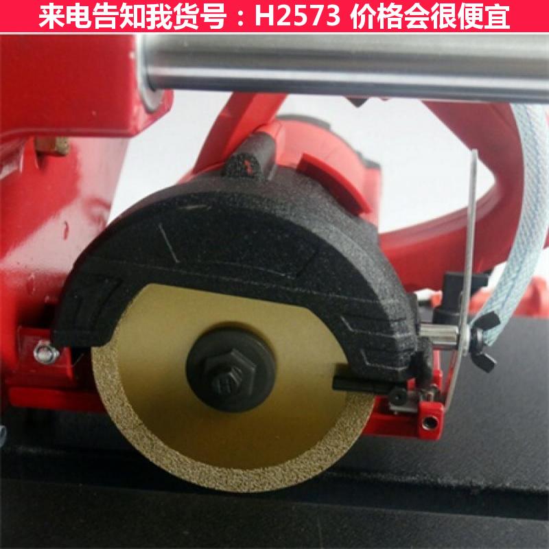 宏胜瓷砖切割机磨边机 切割机多功能 自动瓷砖切割机货号H2573