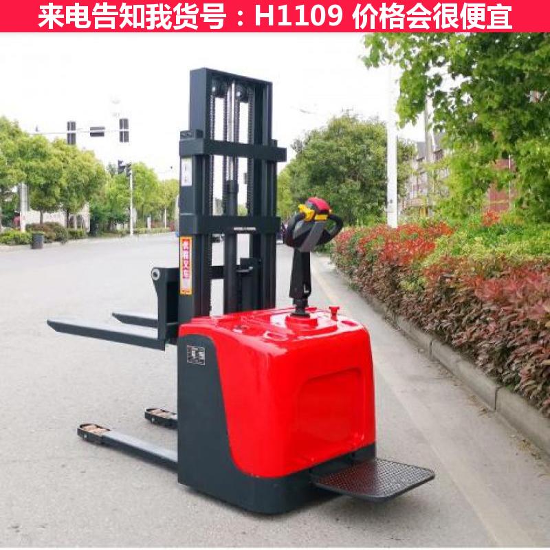 宏胜全电动搬运车 全电动升高车 2T手动液压车货号H1109
