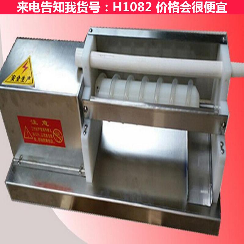 宏胜鹌鹑蛋脱皮机 拨皮去皮机器 鹌鹑蛋去皮扒皮机货号H1082