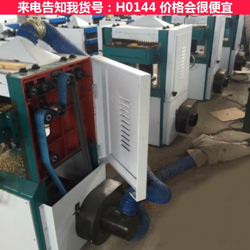 宏胜木工双面压刨机 木工机械压刨机 轻型单面木工压刨床货号H0144