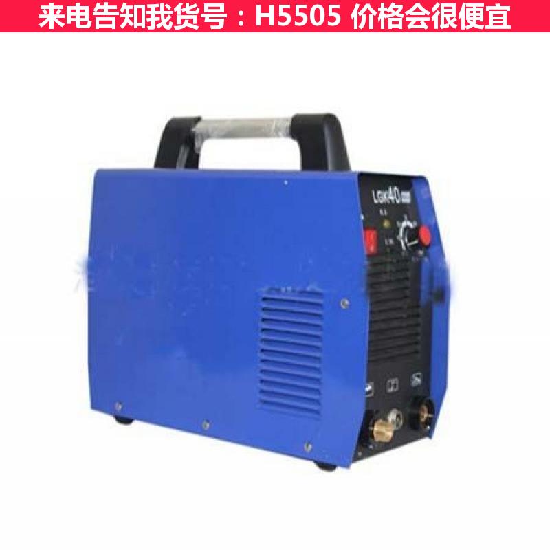 宏胜切割机等离子 40等离子切割机 水下等离子数控切割机货号H5505