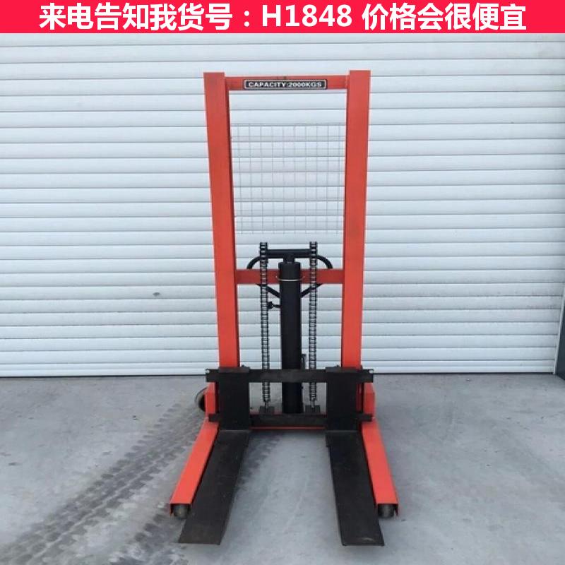 宏胜前移式堆高车 电动堆高车叉车 油桶堆高车货号H1848