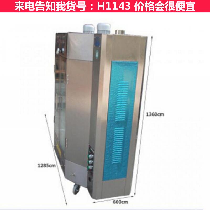 宏胜烤鸭炉 气炭两用烤鸭机器 果木炭烤鸭炉货号H1143